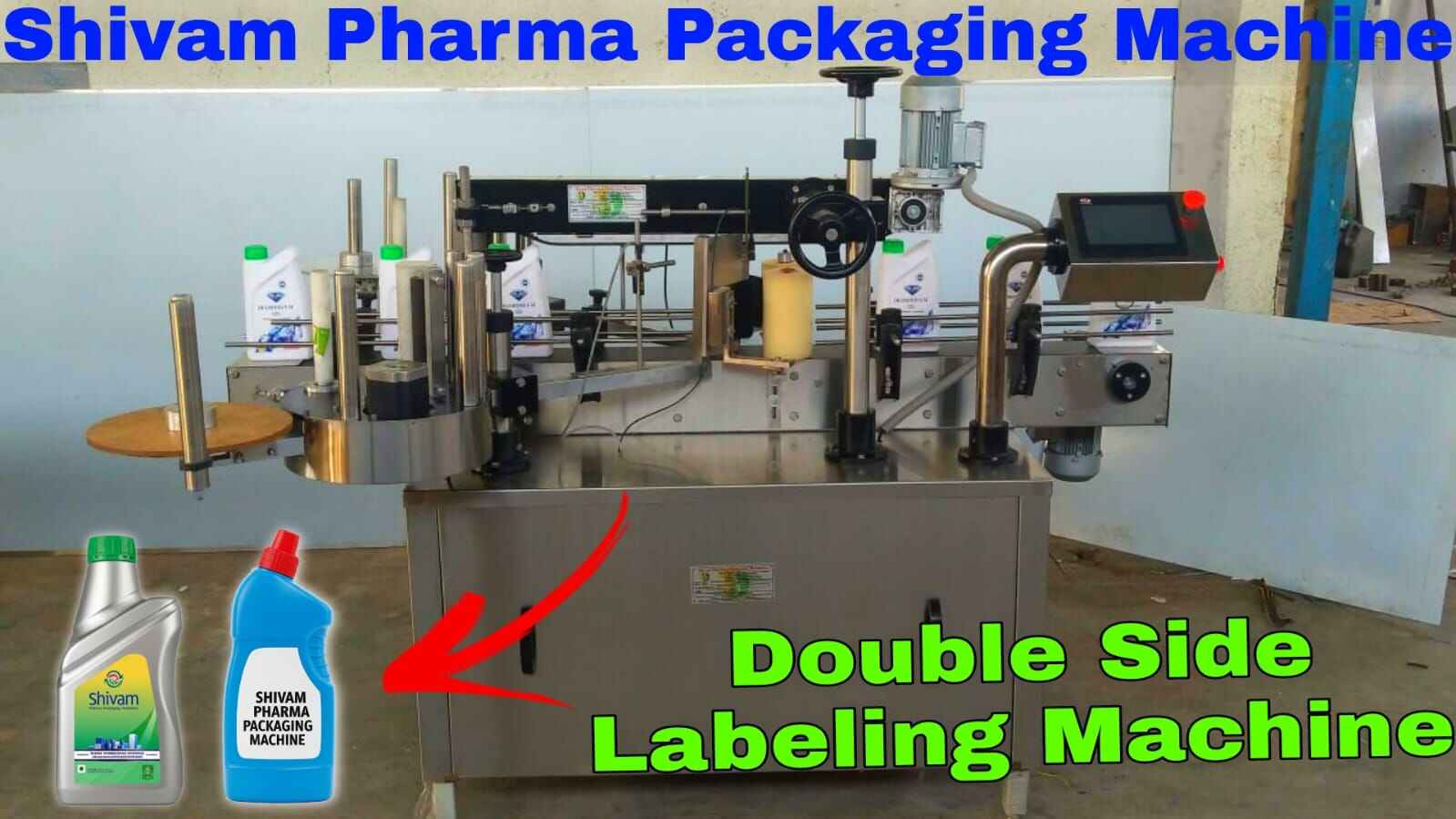 Side view of the Double Side Labeling Machine